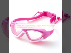 เด็กกันหมอก นาฬิกาว่ายน้ํา พร้อมปลั๊กหู เลนส์